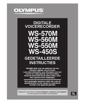 Olympus WS-560M Volledig Gedetailleerde Instructiehandleiding