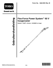 Toro Flex-Force Power System 60 V Gebruikershandleiding