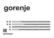 Gorenje IS756SC Gebruikershandleiding