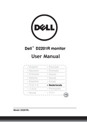 Dell D2201R Gebruiksaanwijzing