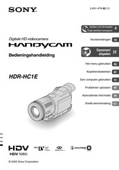 Sony HandyCam HDR-HC1E Bedieningshandleiding