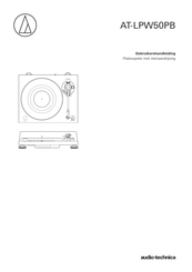 Audio-Technica AT-LPW50PB Gebruikershandleiding