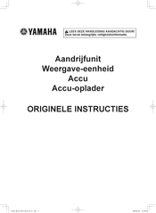 Yamaha PASC5 Originele Instructies