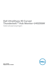 Dell U4025QW Gebruiksaanwijzing