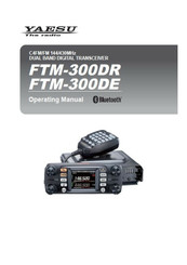 Yaesu FTM-300DR Handleiding