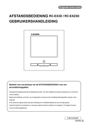 Mitsubishi Heavy Industries RC-EXZ3D Gebruikershandleiding