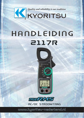 KYORITSU 2117R Handleiding