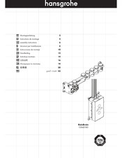 Hansgrohe RainBrain 15840180 Handleiding