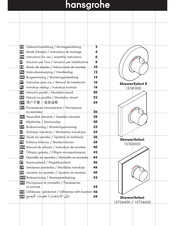 Hansgrohe ShowerSelect 15760000 Gebruiksaanwijzing