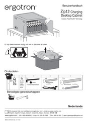 Ergotron Zip12 Gebruiksaanwijzing