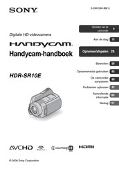 Sony Handycam HDR-SR10E Handboek