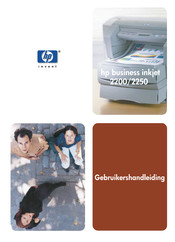 HP Business Inkjet 2250 Gebruikershandleiding