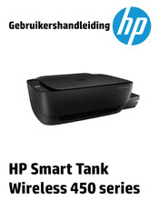 HP Smart Tank Wireless 450 Series Gebruikershandleiding