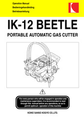 Koike Sanso Kogyo IK-12 BEETLE Handleiding