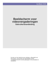 Samsung SyncMaster VC240 Gebruikershandleiding