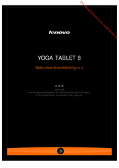 Lenovo YOGA TABLET 8 Gebruikershandleiding