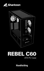 Sharkoon REBEL C60 Handleiding