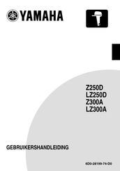 Yamaha Z300A Gebruikershandleiding