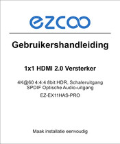 EZCOO EZ-EX11HAS-PRO Gebruikershandleiding