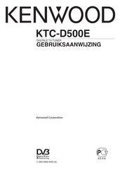 Kenwood KTC-D500E Gebruiksaanwijzing