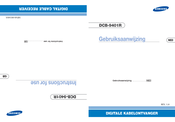 Samsung DCB-9401R Gebruiksaanwijzing