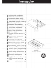 Hansgrohe Rainmaker 28418000 Gebruiksaanwijzing