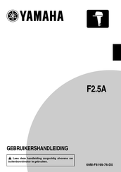 Yamaha F25A Gebruikershandleiding
