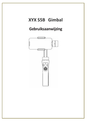 GIMBAL S5B Gebruiksaanwijzing