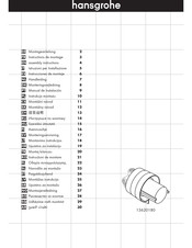 Hansgrohe 13620180 Handleiding