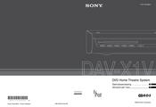 Sony DAV-X1V Gebruiksaanwijzing