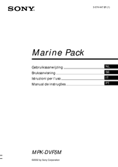 Sony Handycam MPK-DVF5M Gebruiksaanwijzing