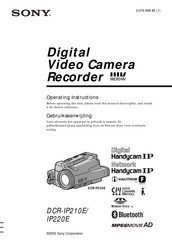 Sony Handycam DCR-IP210E Gebruiksaanwijzing