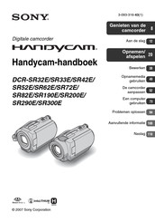 Sony HandyCam DCR-SR190E Handleiding