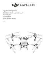 dji AGRAS T40 Snelstartgids