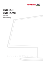 ViewSonic VA2215-MH-1N Handleiding