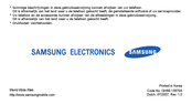 Samsung SGH-E210 Gebruiksaanwijzing