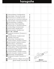 Hansgrohe Metris S 31446000 Gebruiksaanwijzing