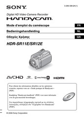 Sony Handycam HDR-SR12E Bedieningshandleiding