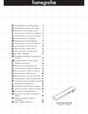 Hansgrohe ShowerTablet Select 700 13184400 Gebruiksaanwijzing