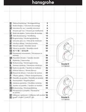 Hansgrohe Ecostat E 15708000 Gebruiksaanwijzing