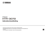 Yamaha HTR-3072 Gebruikershandleiding