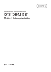 Arkray SPOTCHEM D-01 SD-3810 Bedieningshandleiding