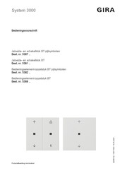 Gira 5382 Series Bedieningsvoorschrift