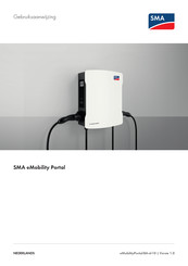 SMA eMobility Portal Gebruiksaanwijzing