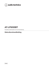 Audio-Technica AT-LPW50BT Gebruikershandleiding