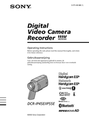 Sony DCR-IP45E Gebruiksaanwijzing