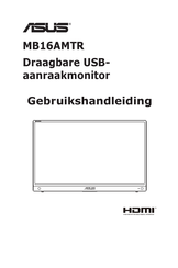 ASus MB16AMTR Gebruikshandleiding