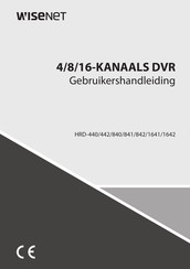 Wisenet HRD-841 Gebruikershandleiding