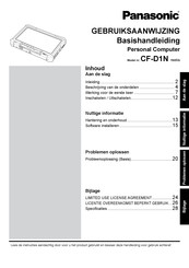 Panasonic CF-D1N Series Gebruiksaanwijzing