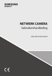 Wisenet Samsung SNO-8081R Gebruikershandleiding